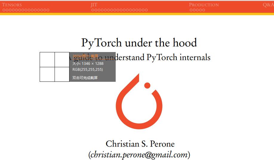 48 頁(yè) PPT 講解 PyTorch 內(nèi)部機(jī)制 PDF 下載  圖1
